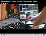 Vestax VCI-300 - MusicMag видеообзор