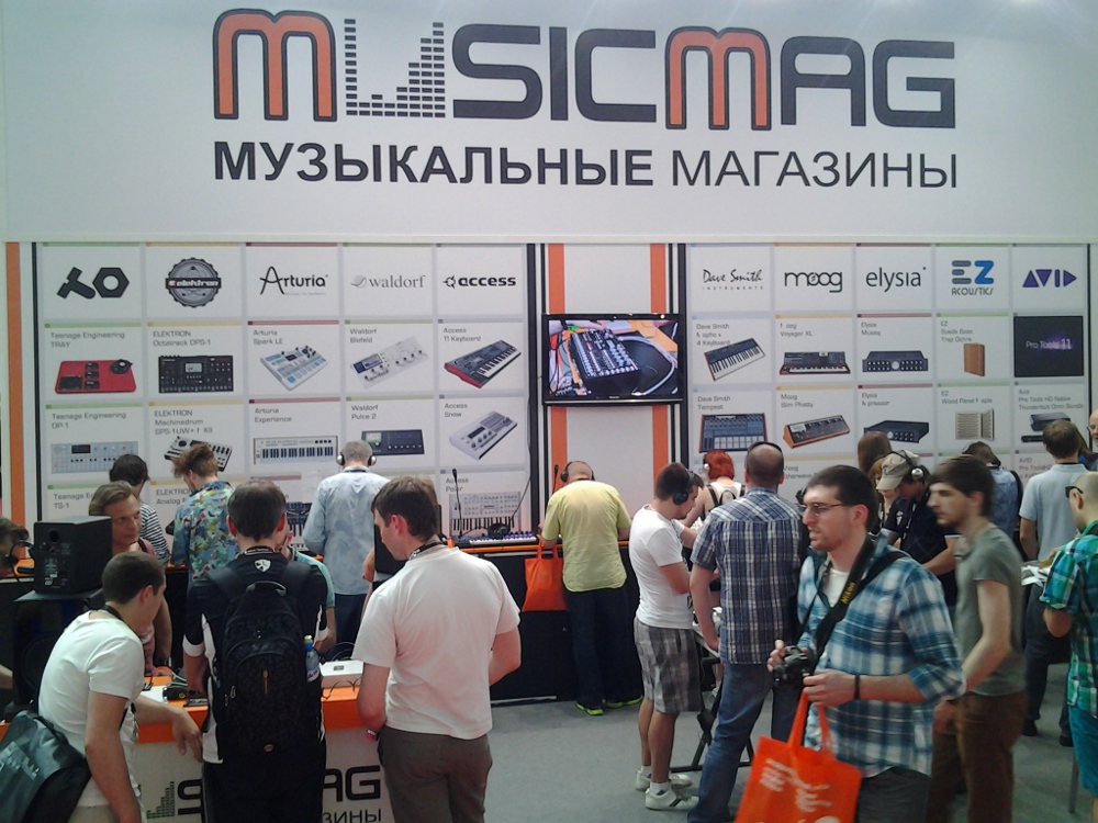 NAMM Musikmesse 2013