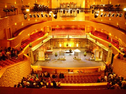 Kонцертный зала Мариинского театра