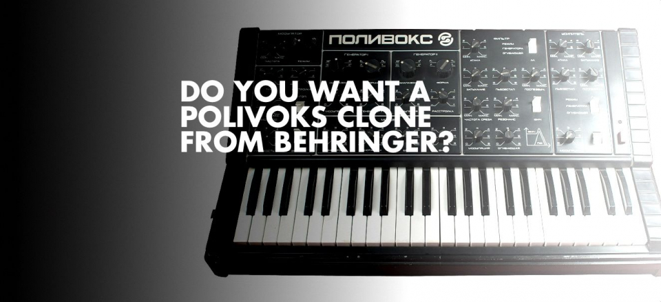 Behringer выпустят клон легендарного советского синтезатора &quot;Поливокс&quot;
